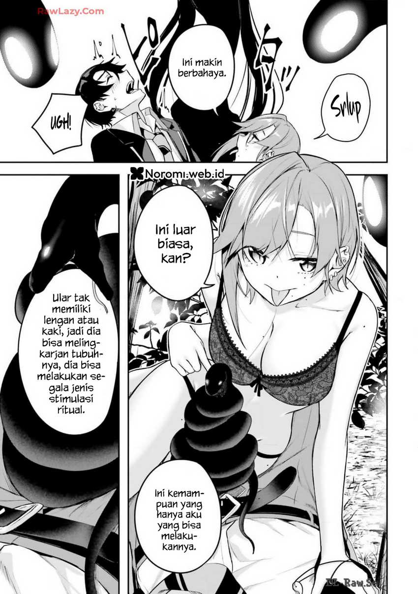Kamikakushi no Eden Chapter 10 page 58