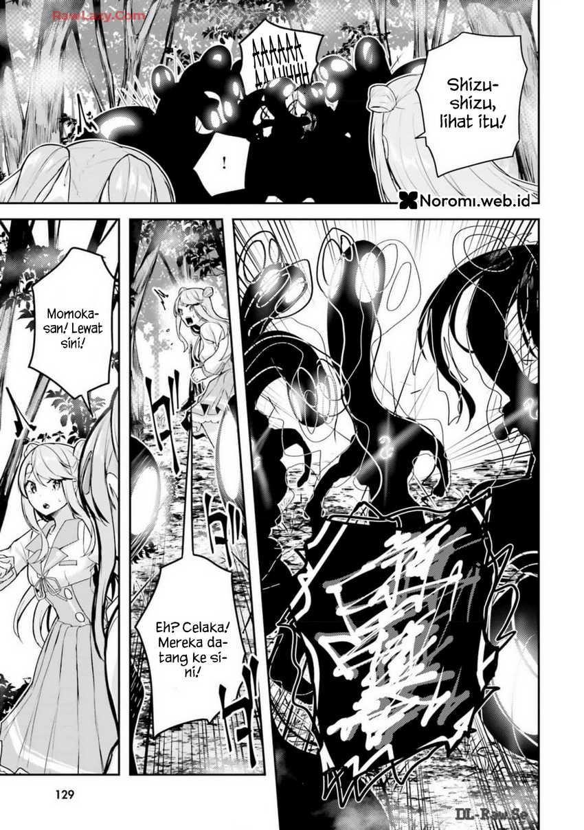 Kamikakushi no Eden Chapter 10 page 62