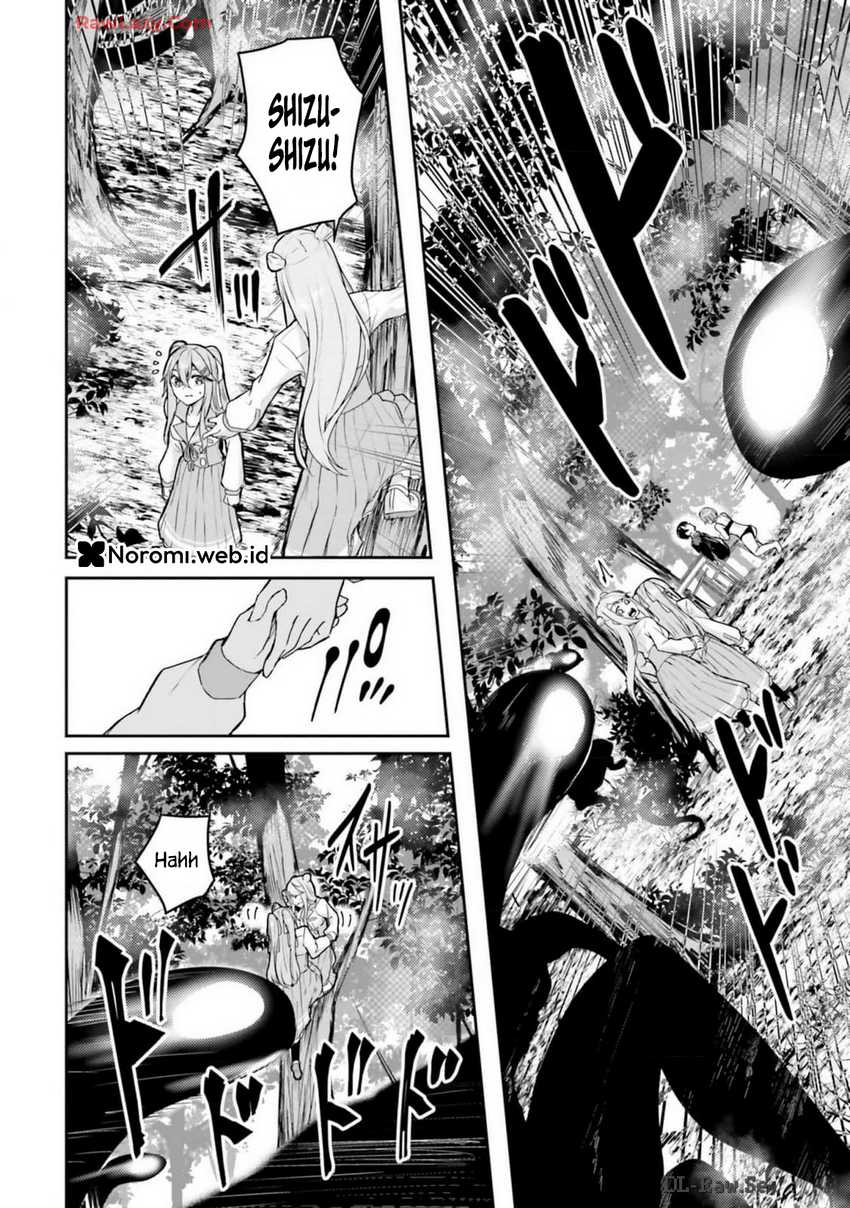 Kamikakushi no Eden Chapter 10 page 68