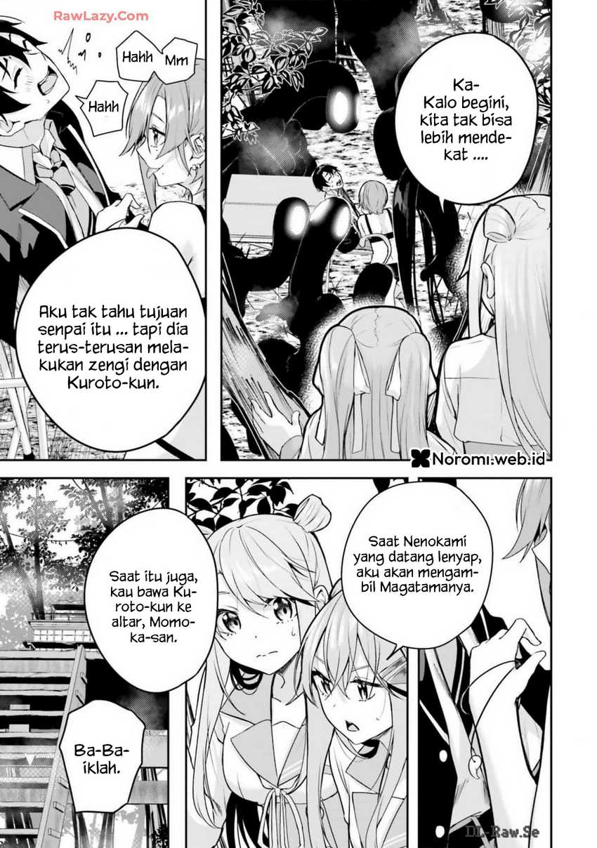 Kamikakushi no Eden Chapter 10 page 70