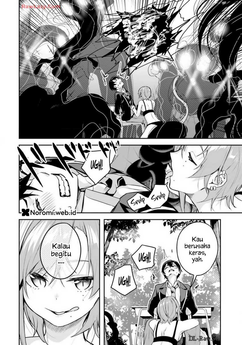 Kamikakushi no Eden Chapter 10 page 72