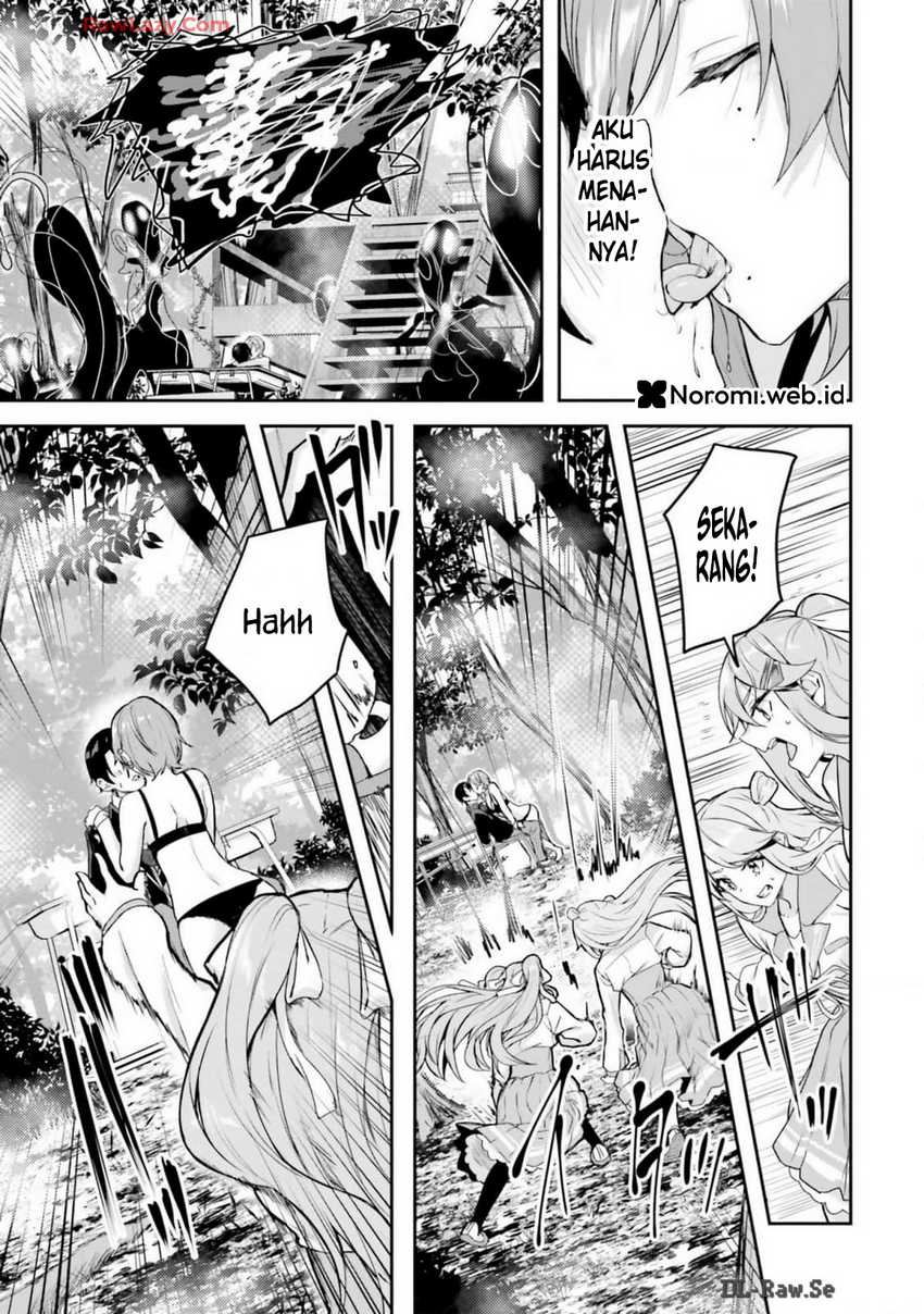 Kamikakushi no Eden Chapter 10 page 78