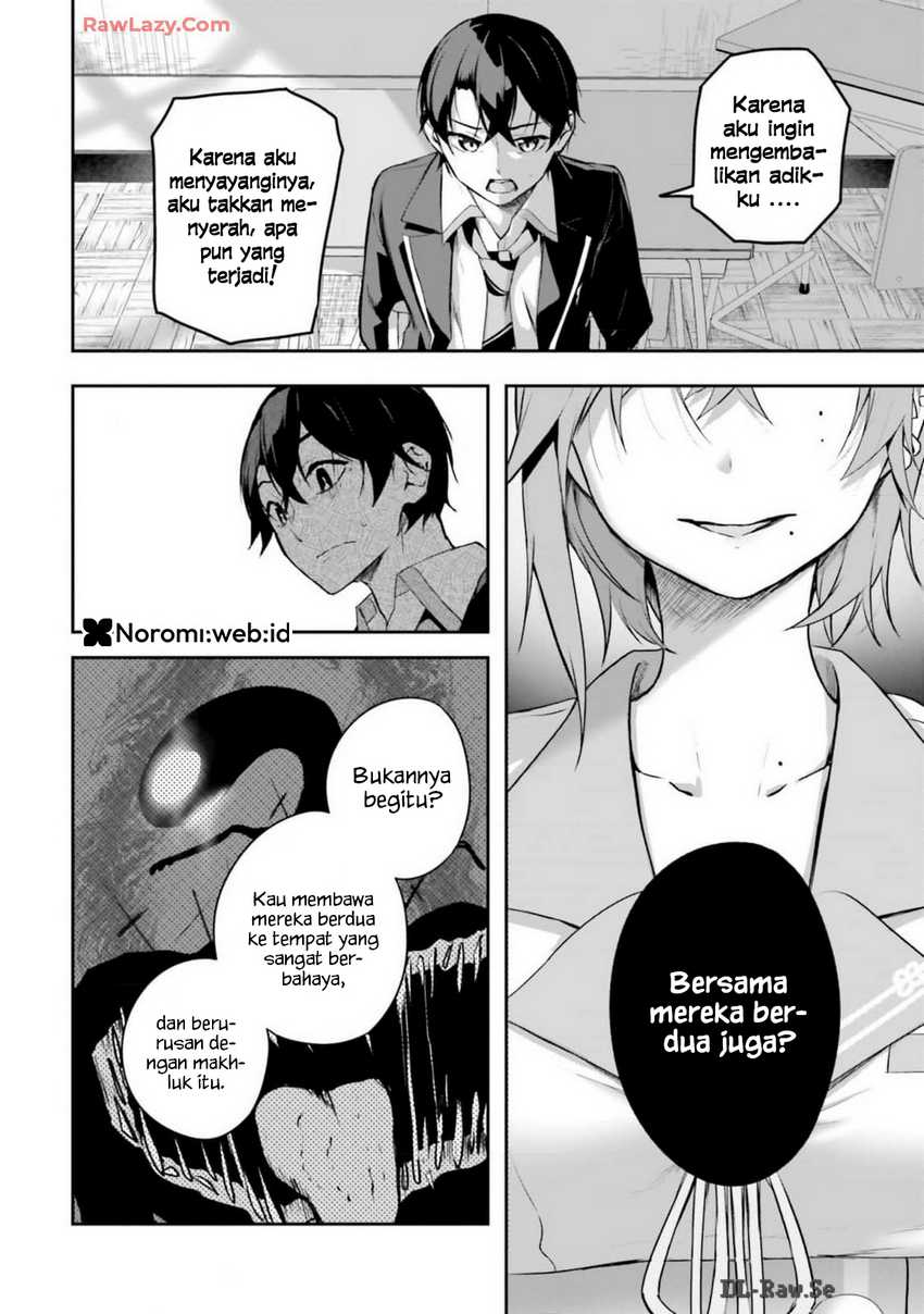 Kamikakushi no Eden Chapter 10 page 8