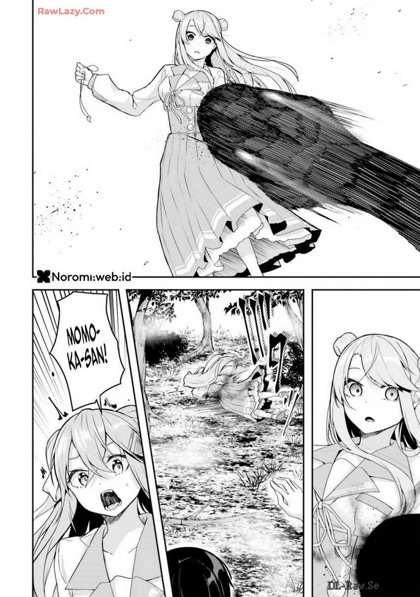 Kamikakushi no Eden Chapter 10 page 84
