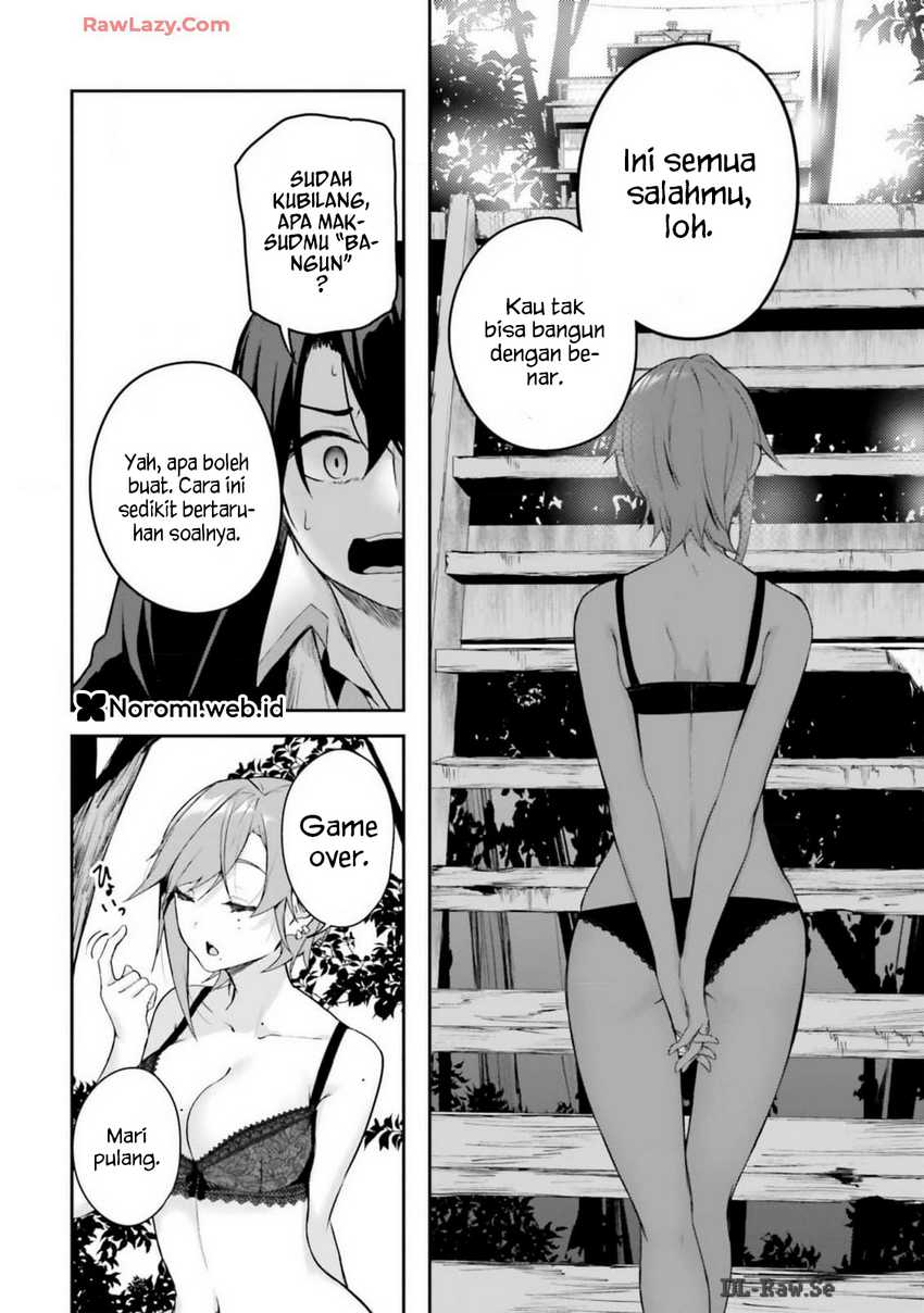 Kamikakushi no Eden Chapter 10 page 92