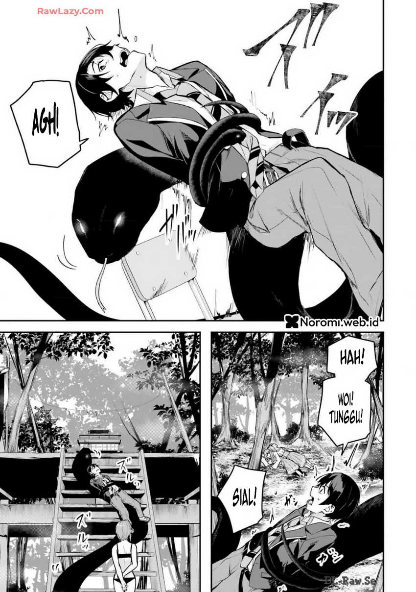 Kamikakushi no Eden Chapter 10 page 94