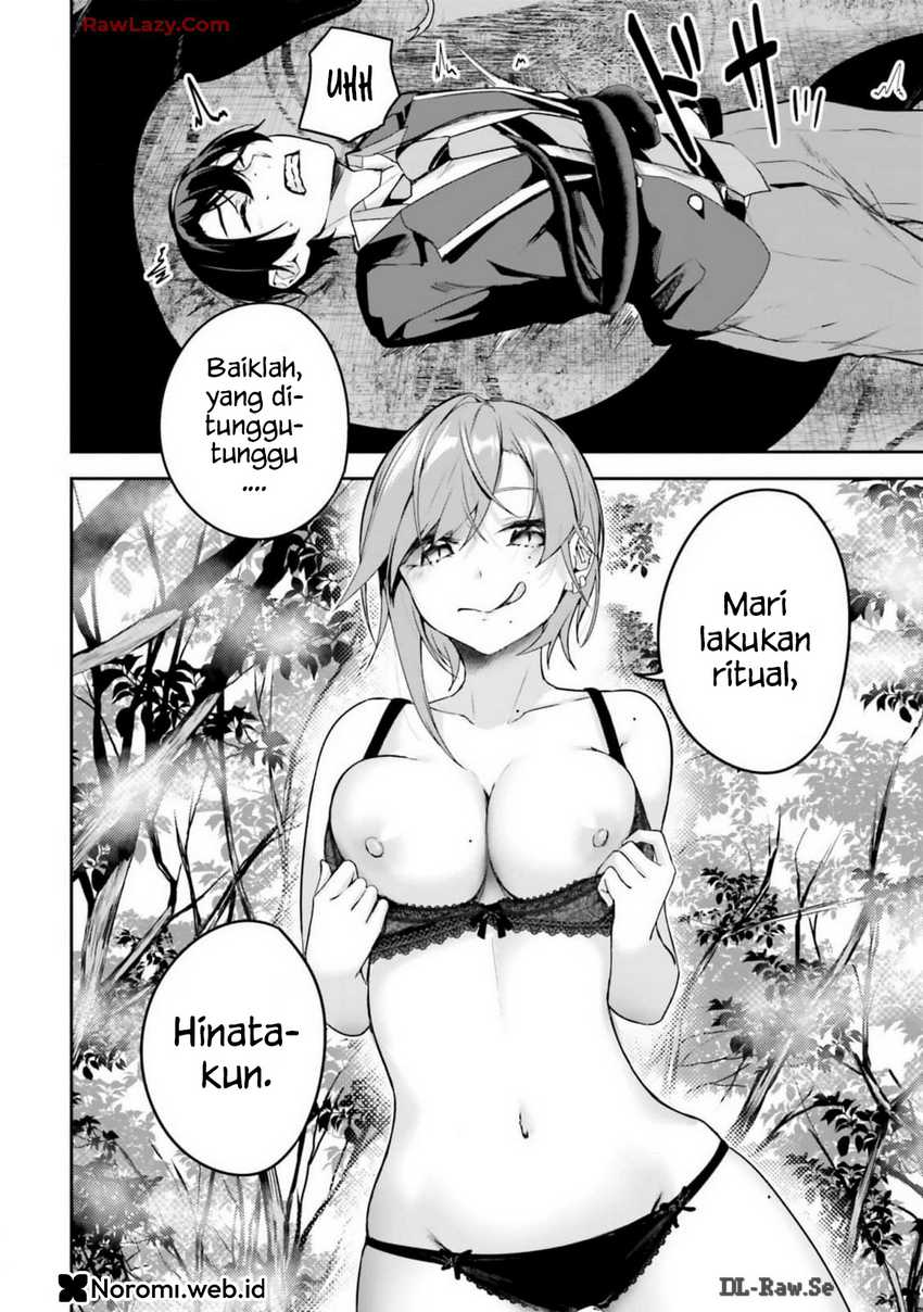 Kamikakushi no Eden Chapter 10 page 96