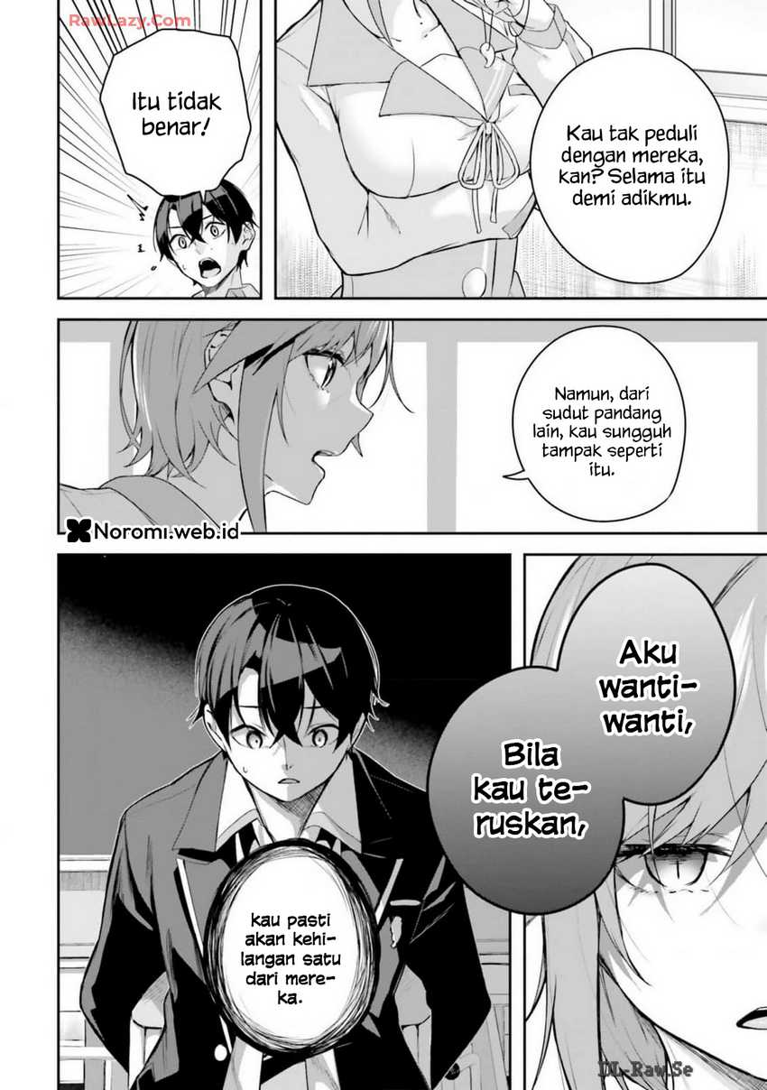 Kamikakushi no Eden Chapter 10 page 12