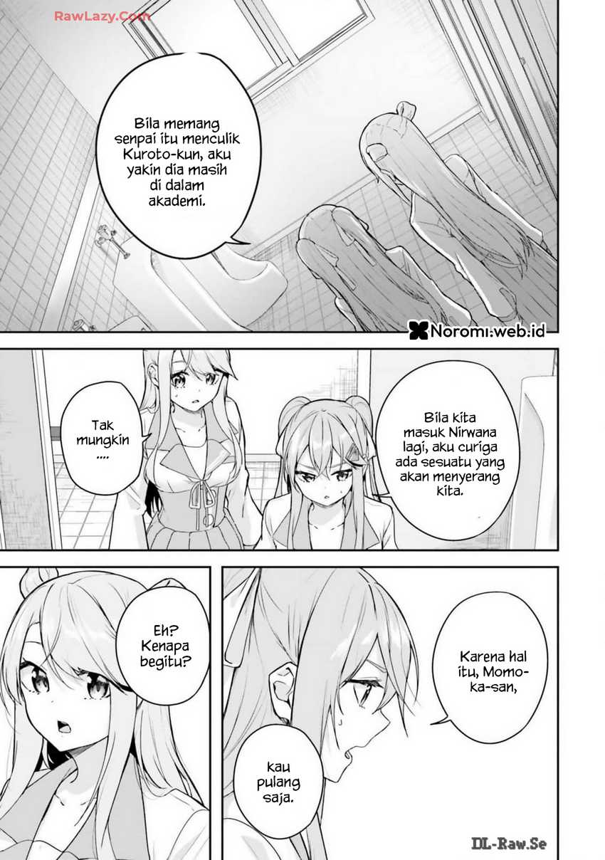Kamikakushi no Eden Chapter 10 page 14