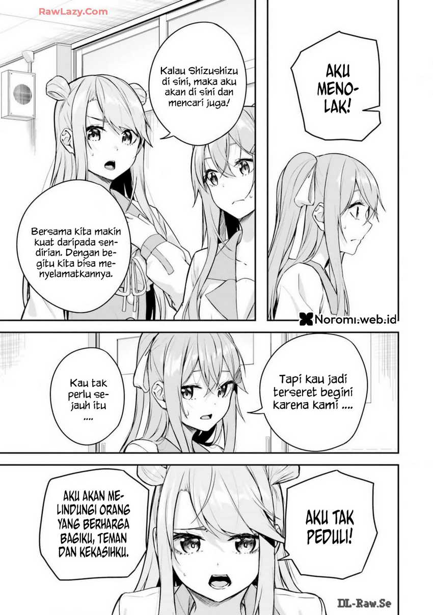 Kamikakushi no Eden Chapter 10 page 18