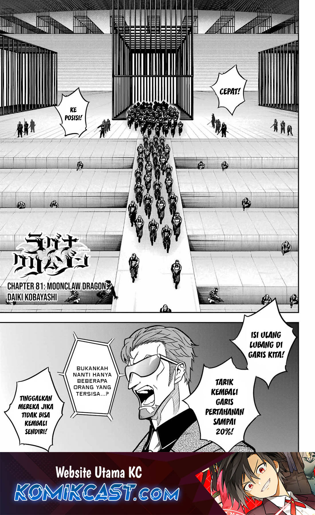 Baca Komik Ragna Crimson Chapter 81 halaman 2