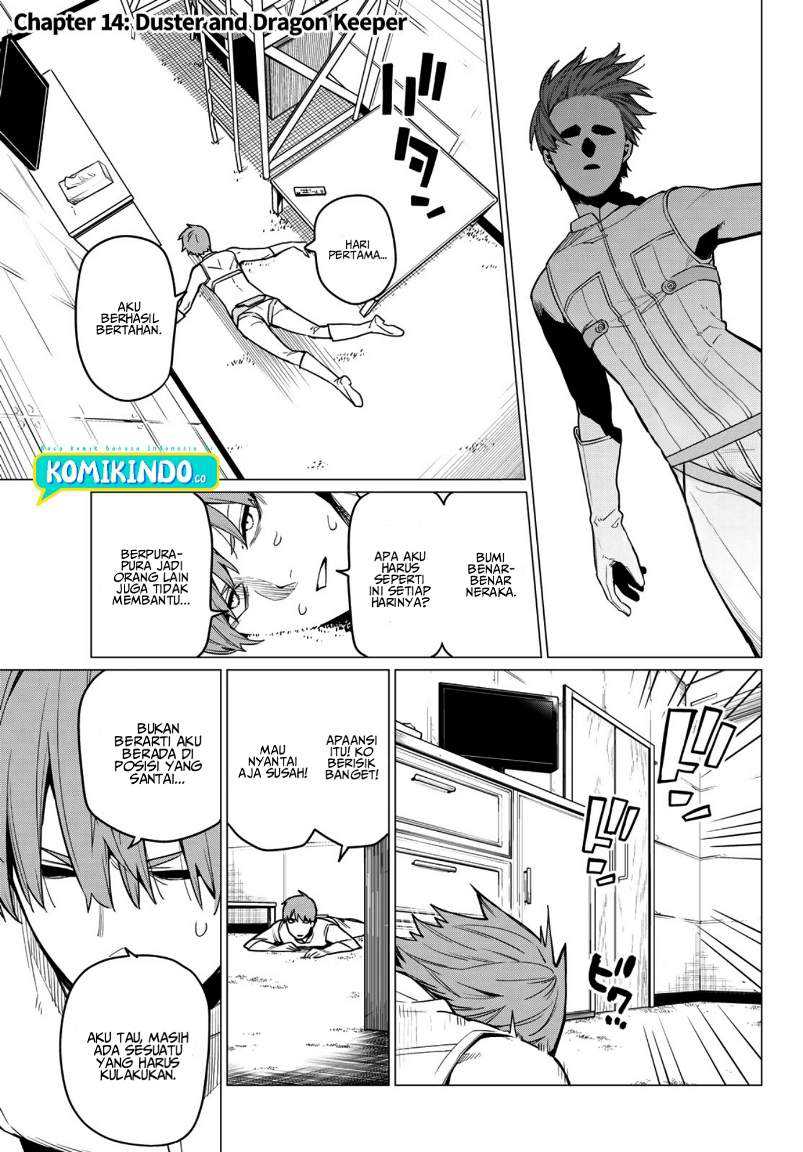 Ranger Reject Chapter 14 page 4