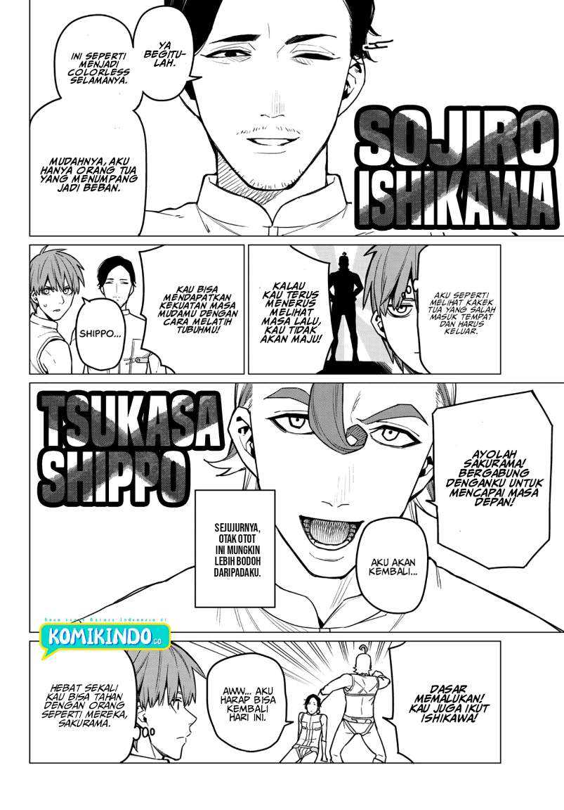 Ranger Reject Chapter 14 page 14