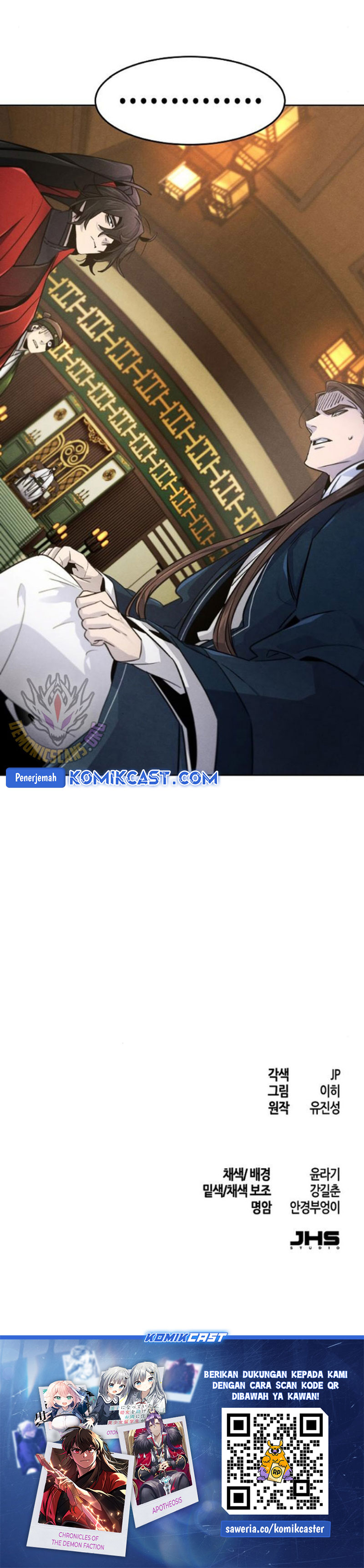 Baca Komik Return of the Mad Demon Chapter 148 halaman 33