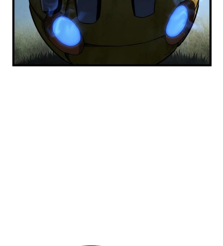 Baca Revenge Of The Iron-Blooded Sword Hound - Chapter 78 halaman 21