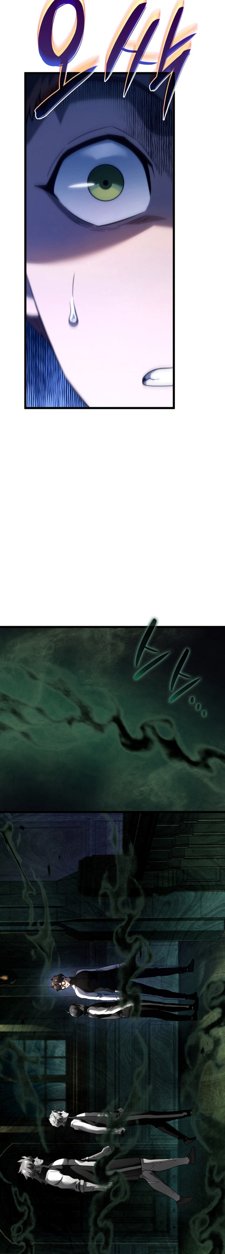 Baca Revenge Of The Iron-Blooded Sword Hound - Chapter 81 halaman 23