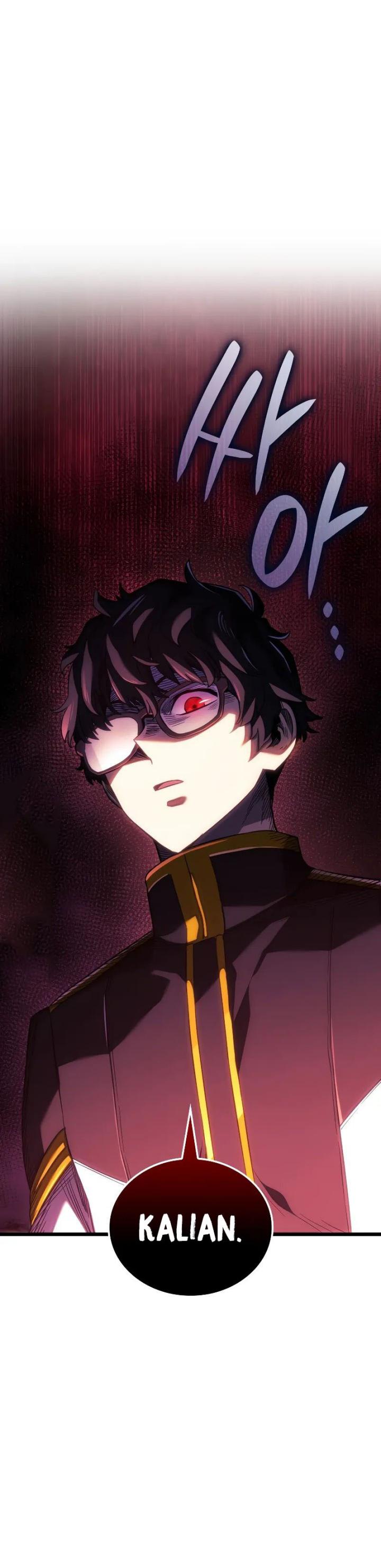 Baca Revenge Of The Iron-Blooded Sword Hound - Chapter 83 halaman 21