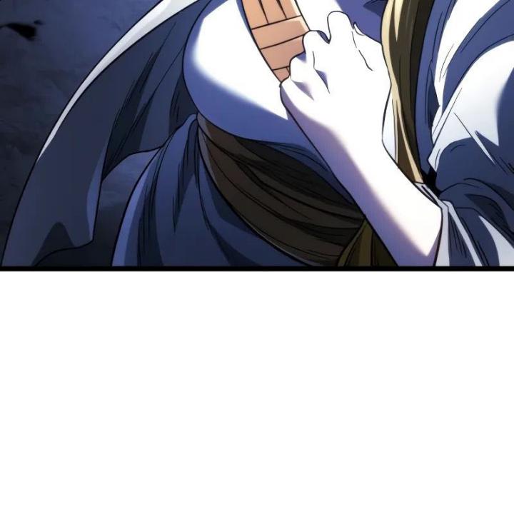 Baca Revenge Of The Iron-Blooded Sword Hound - Chapter 86 halaman 25