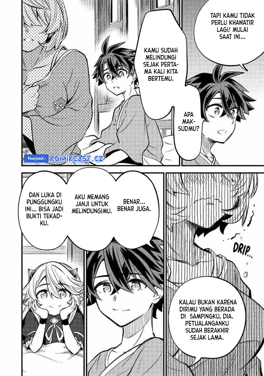 Sabitsuita Ken wo Tameshi ni Kyouka Shite Mitara, Tondemonai Maken ni Bakemashita Chapter 16 page 26