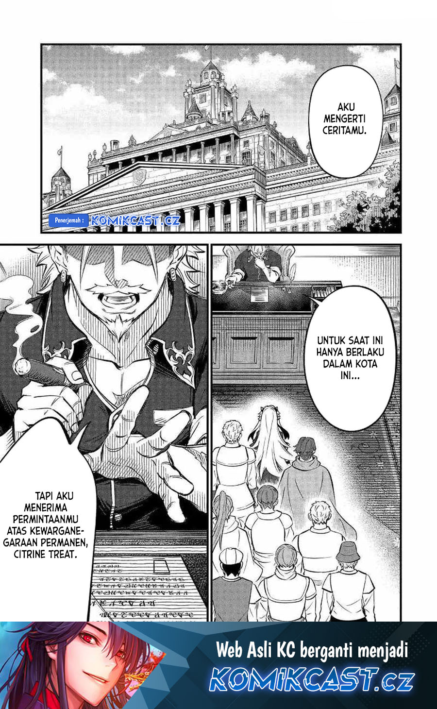 Sabitsuita Ken wo Tameshi ni Kyouka Shite Mitara, Tondemonai Maken ni Bakemashita Chapter 16 page 4