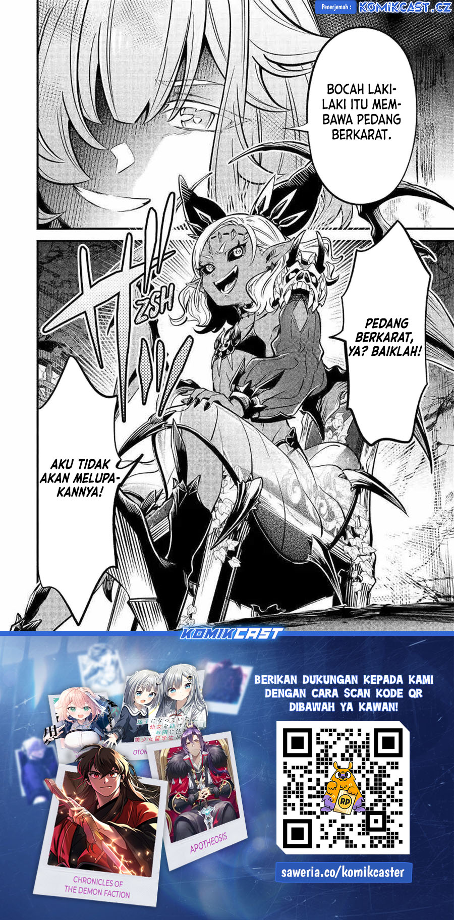 Sabitsuita Ken wo Tameshi ni Kyouka Shite Mitara, Tondemonai Maken ni Bakemashita Chapter 16 page 66