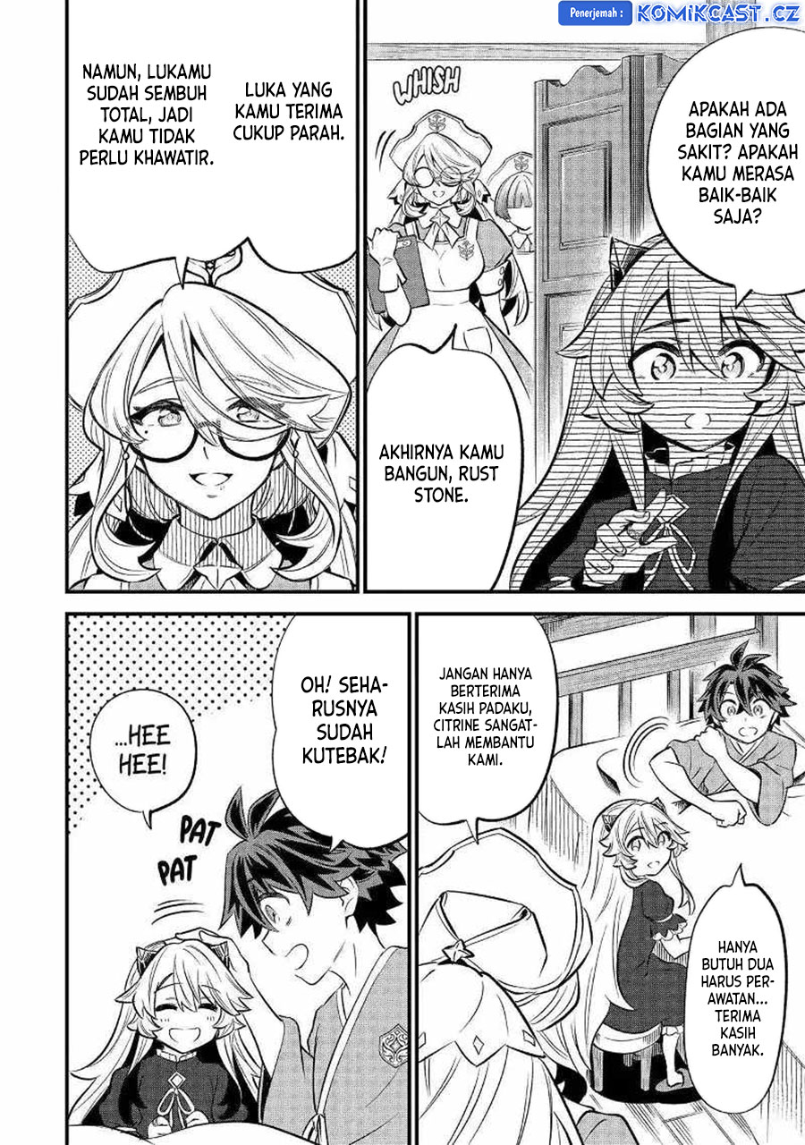 Sabitsuita Ken wo Tameshi ni Kyouka Shite Mitara, Tondemonai Maken ni Bakemashita Chapter 16 page 14