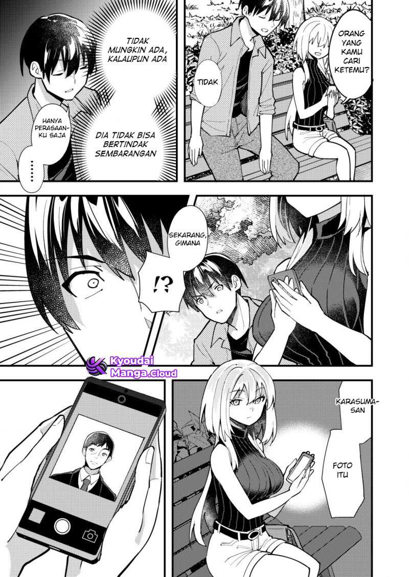 Sagishi to Keisatsukan no Rennai Kyori Chapter 11.2 page 22