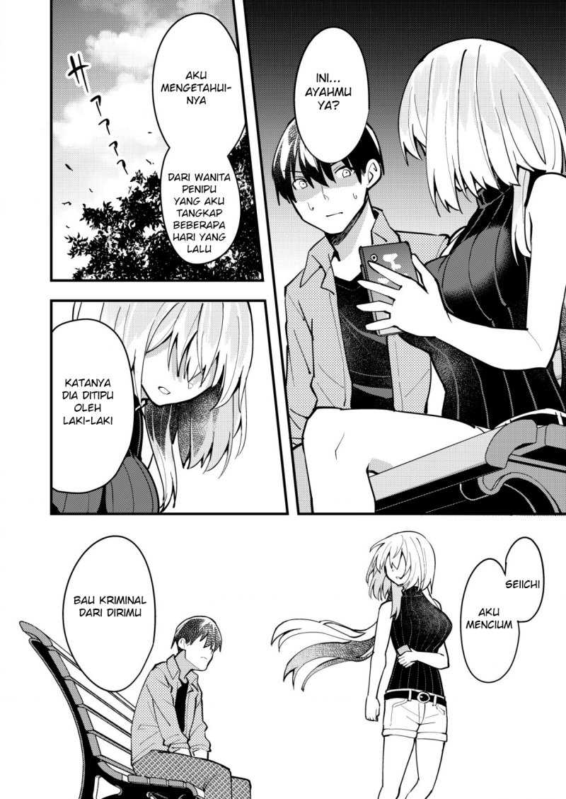 Sagishi to Keisatsukan no Rennai Kyori Chapter 11.2 page 24