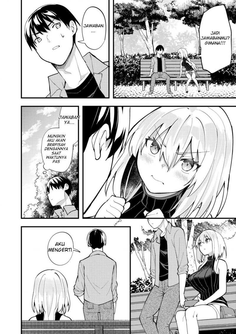 Sagishi to Keisatsukan no Rennai Kyori Chapter 11.2 page 8
