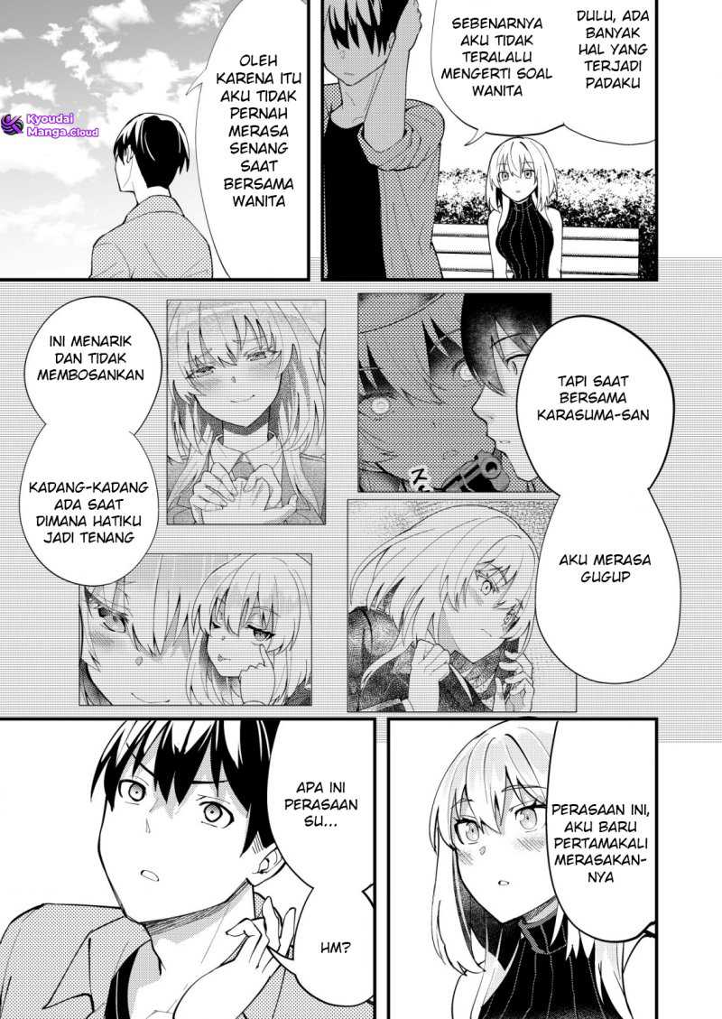 Sagishi to Keisatsukan no Rennai Kyori Chapter 11.2 page 10