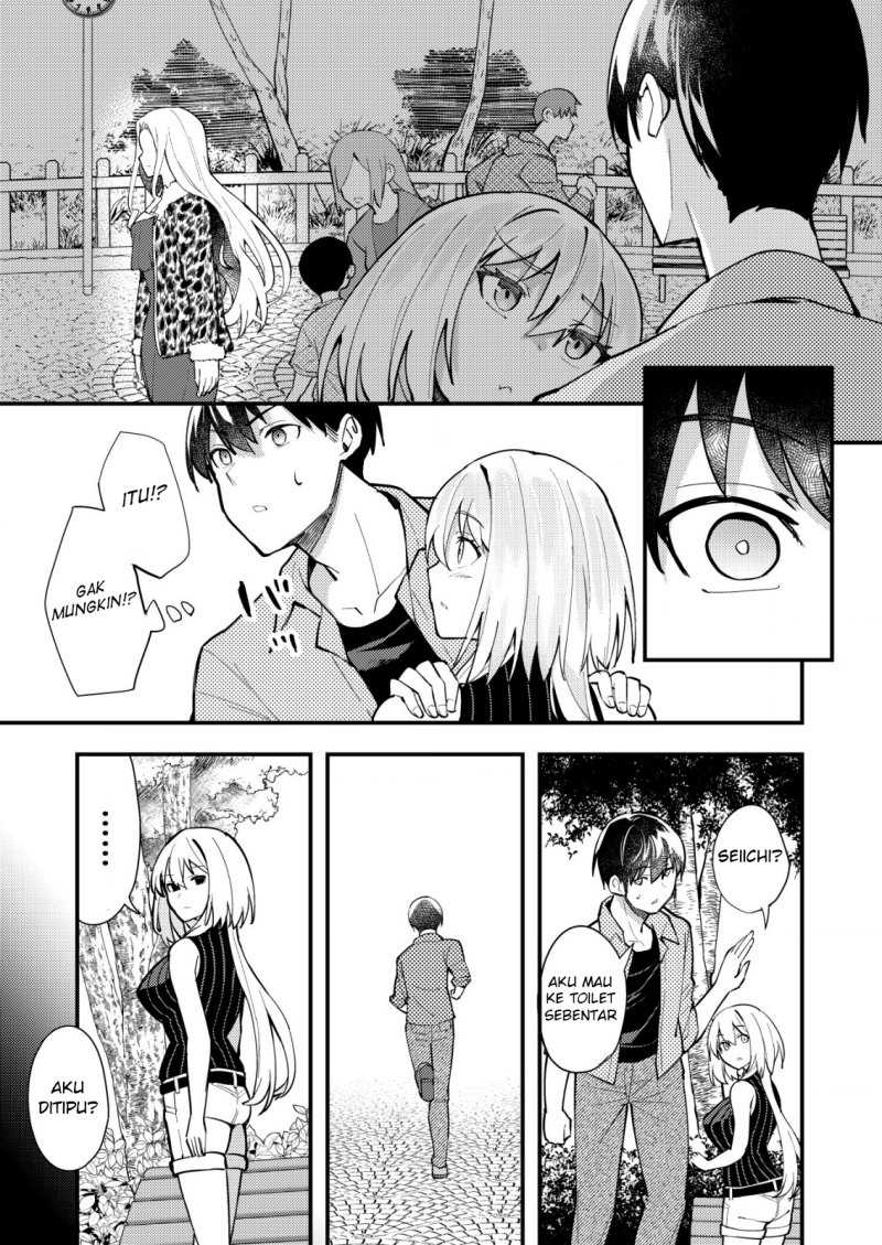 Sagishi to Keisatsukan no Rennai Kyori Chapter 11.2 page 14
