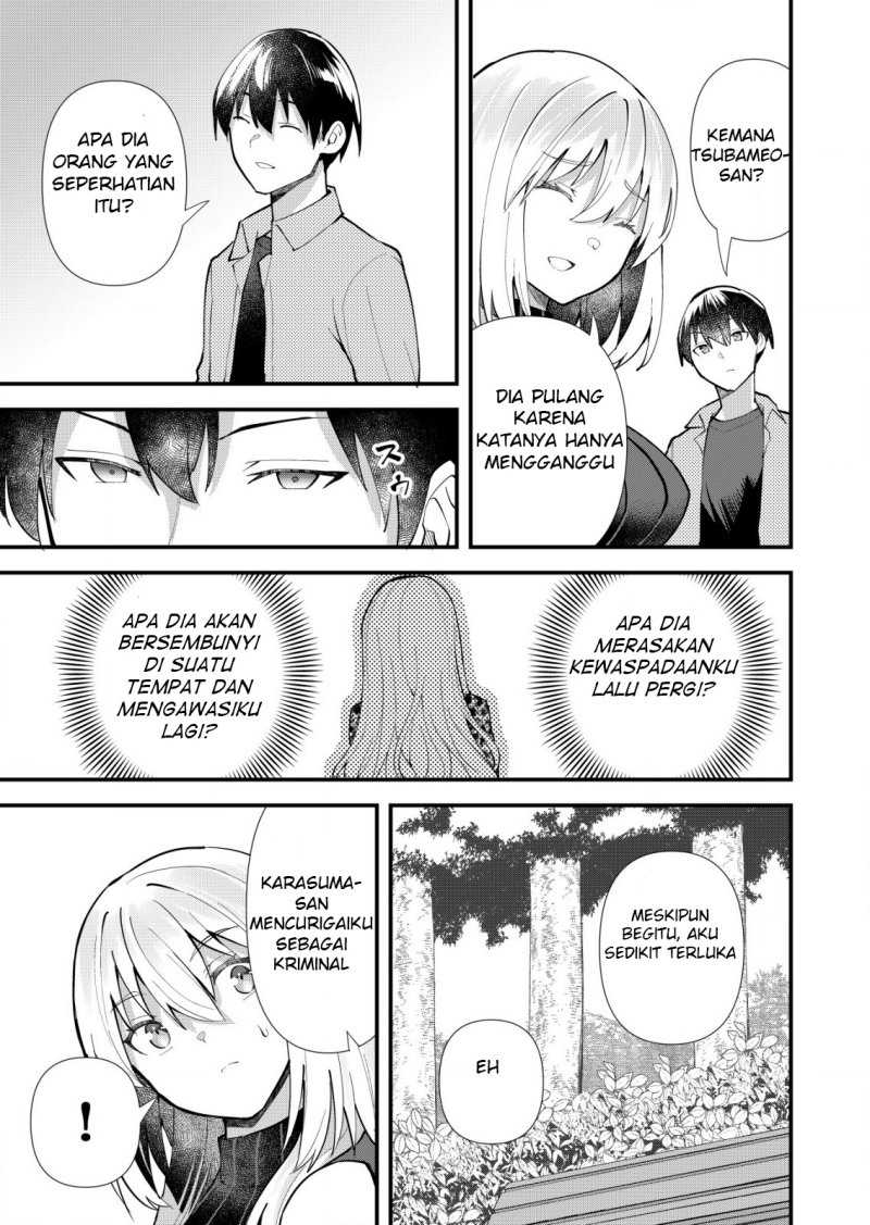 Sagishi to Keisatsukan no Rennai Kyori Chapter 12 page 22