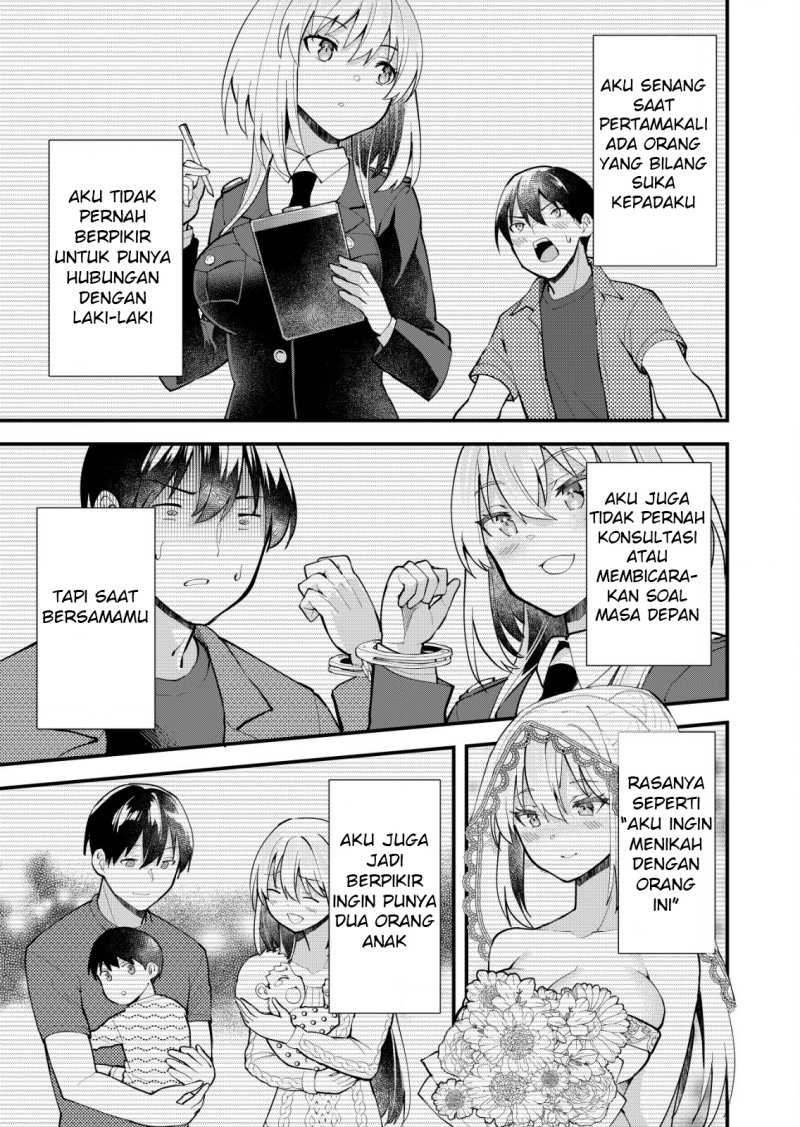 Sagishi to Keisatsukan no Rennai Kyori Chapter 12 page 30