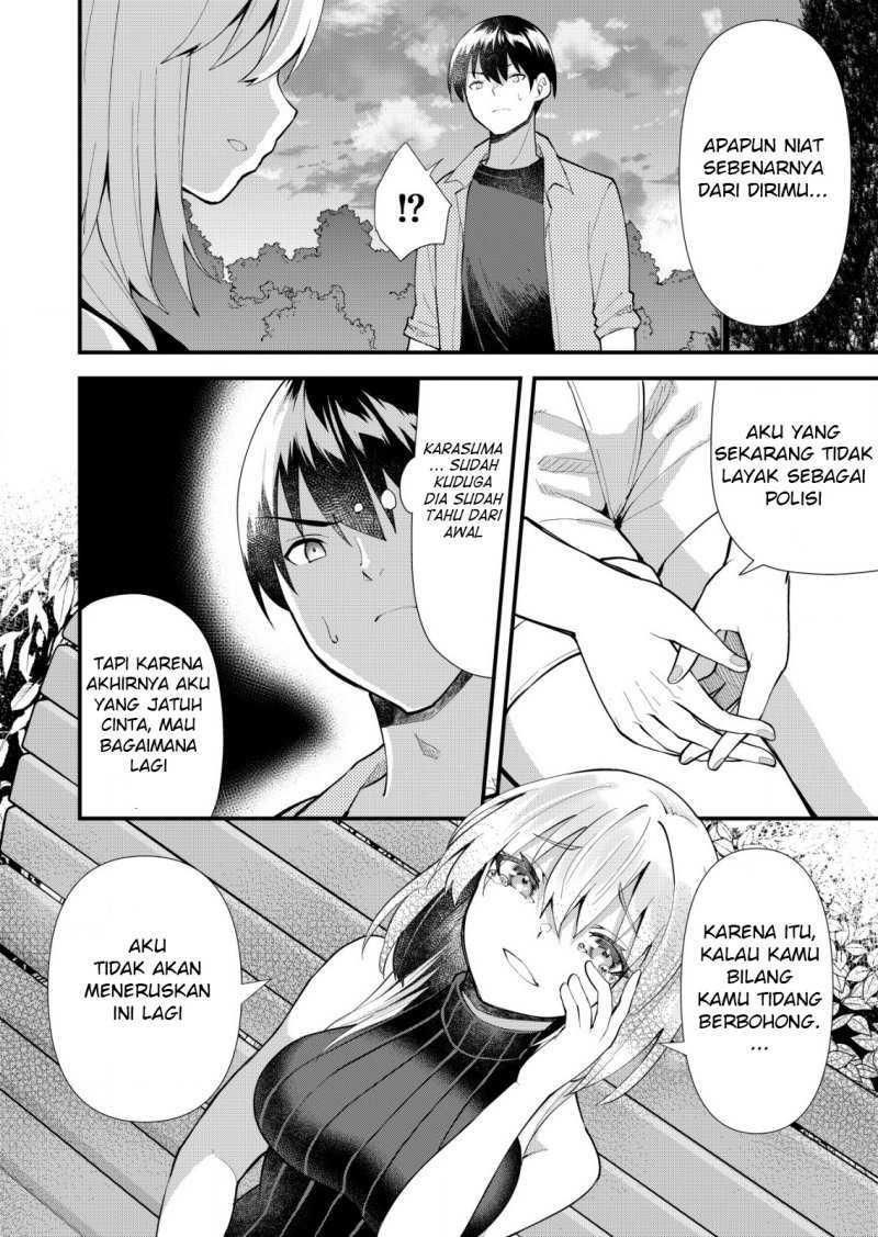 Sagishi to Keisatsukan no Rennai Kyori Chapter 12 page 32
