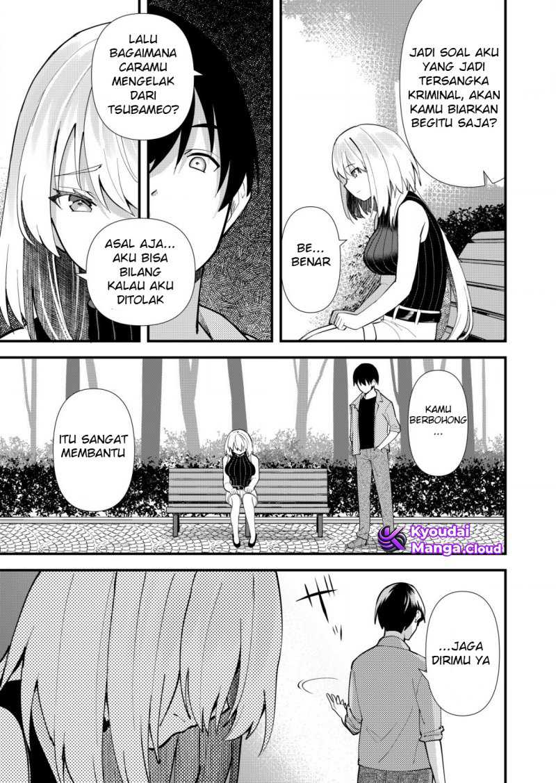 Sagishi to Keisatsukan no Rennai Kyori Chapter 12 page 34