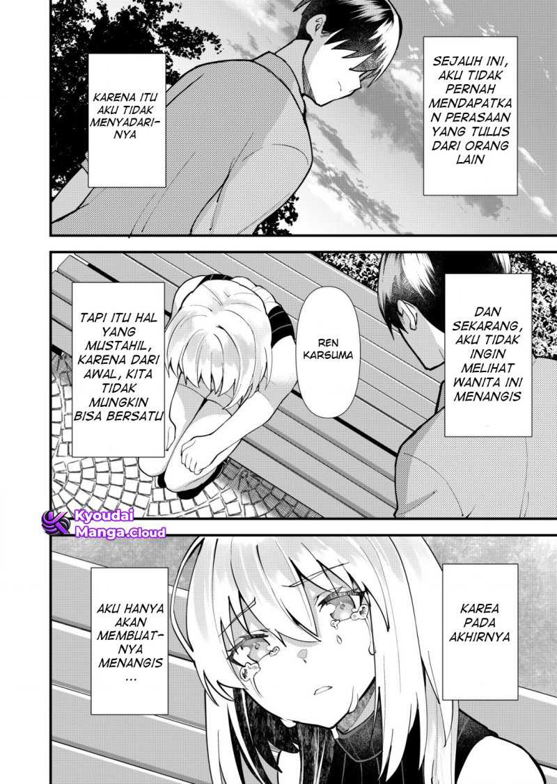 Sagishi to Keisatsukan no Rennai Kyori Chapter 12 page 40