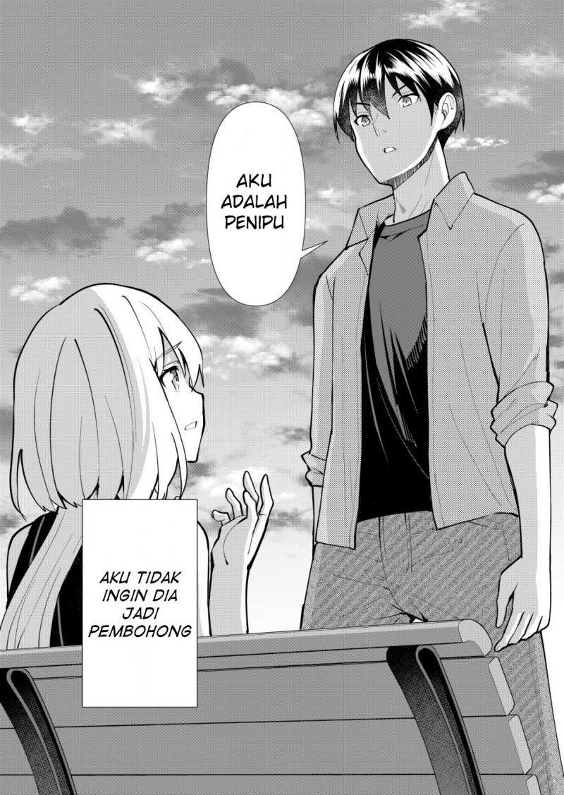 Sagishi to Keisatsukan no Rennai Kyori Chapter 12 page 42