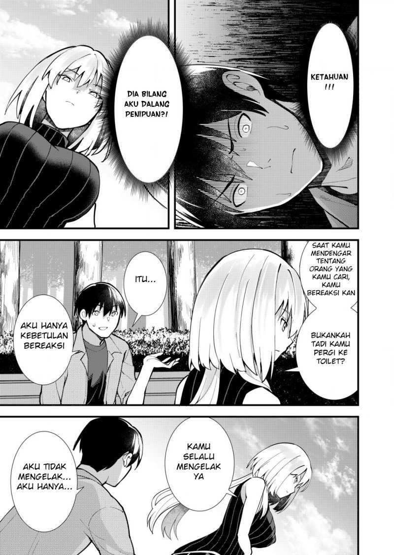 Sagishi to Keisatsukan no Rennai Kyori Chapter 12 page 10