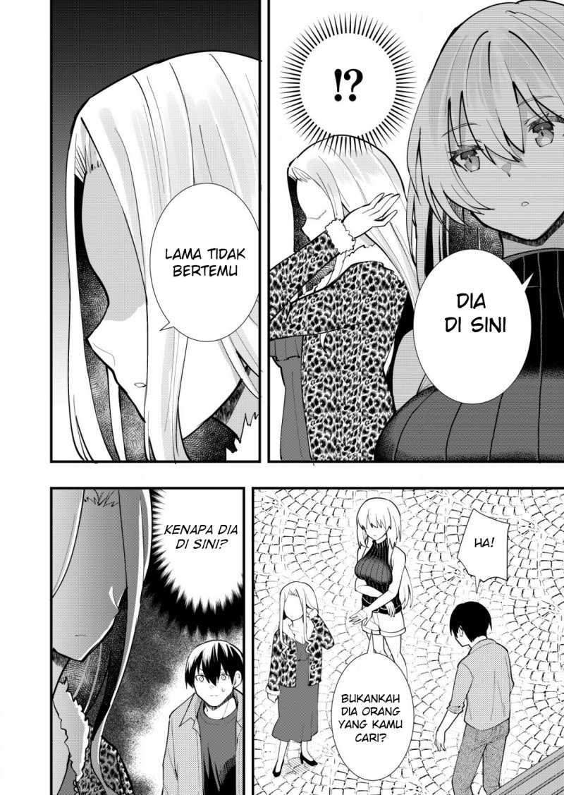 Sagishi to Keisatsukan no Rennai Kyori Chapter 12 page 12