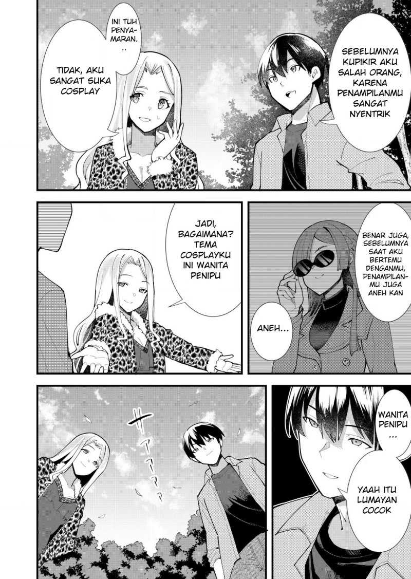 Sagishi to Keisatsukan no Rennai Kyori Chapter 12 page 16
