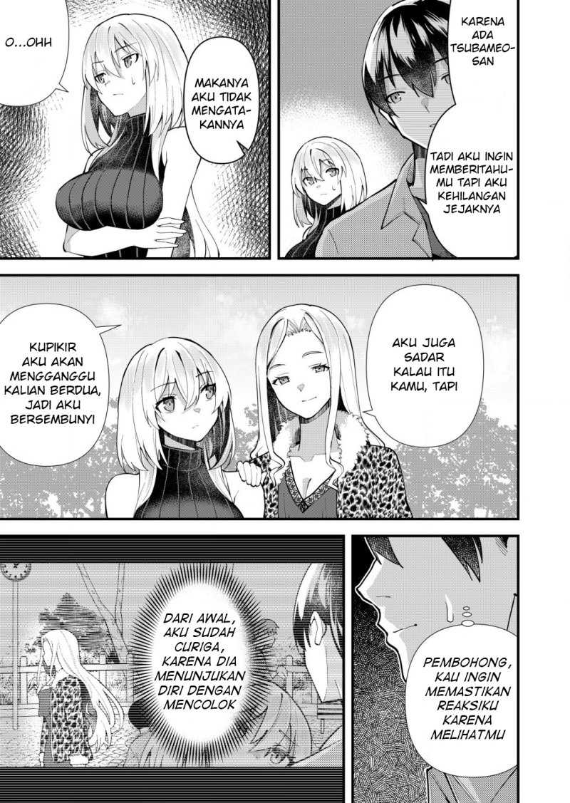 Sagishi to Keisatsukan no Rennai Kyori Chapter 12 page 18
