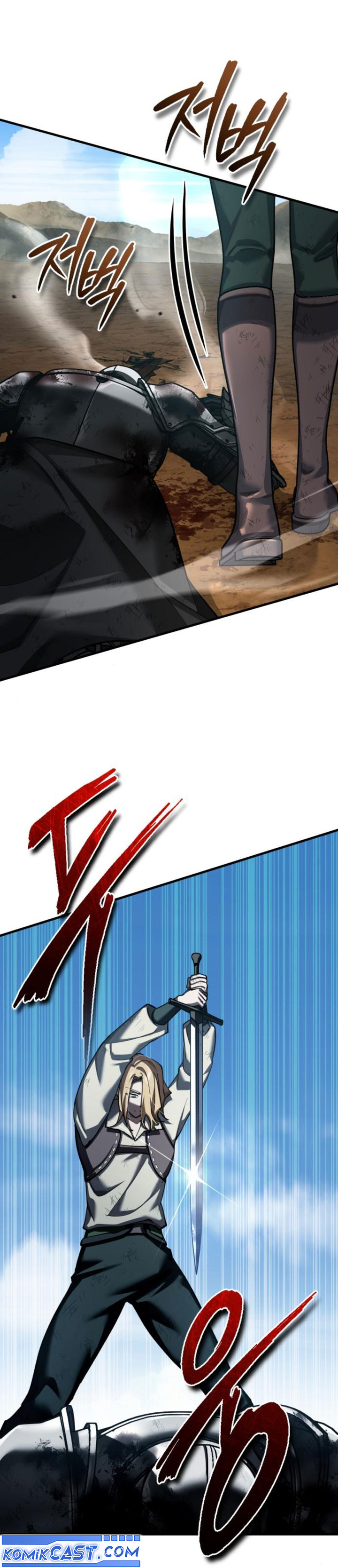 Baca The Heavenly Demon Can’t Live a Normal Life - Chapter 151 halaman 17