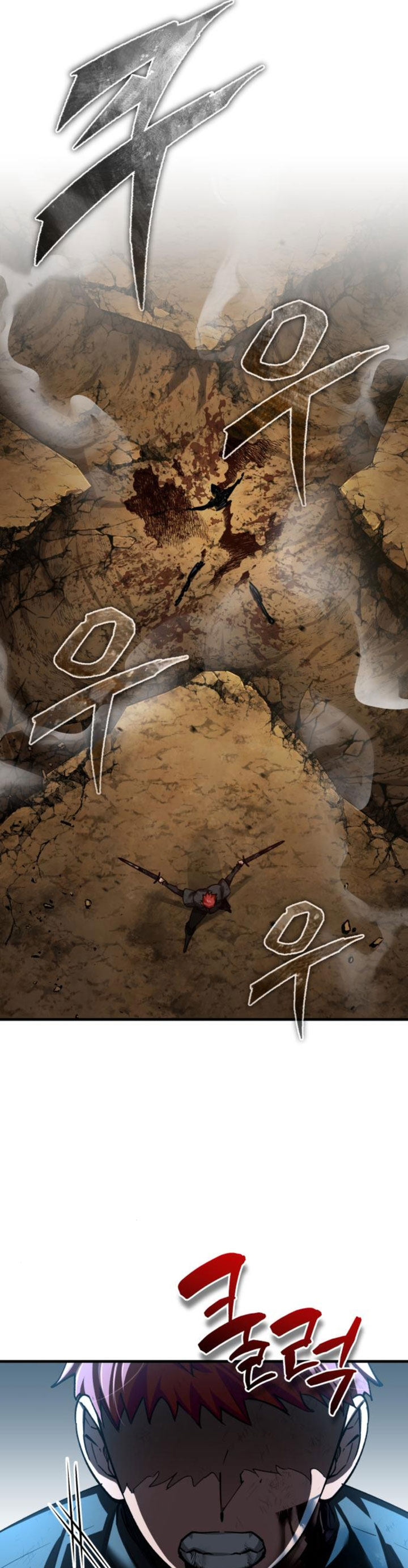 Baca The Heavenly Demon Can’t Live a Normal Life - Chapter 151 halaman 44