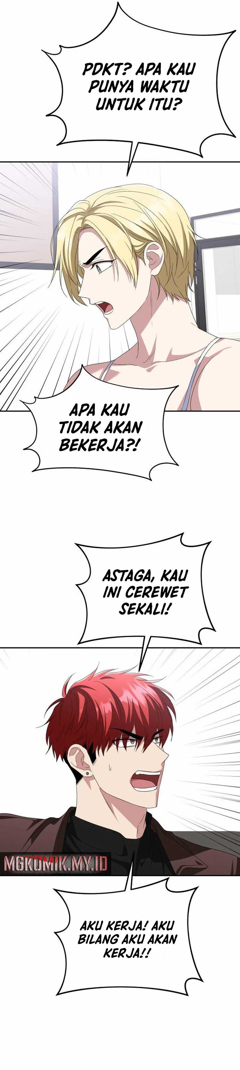 Baca Komik The Returned C-Rank Tank Won’t Die! Chapter 11 halaman 38