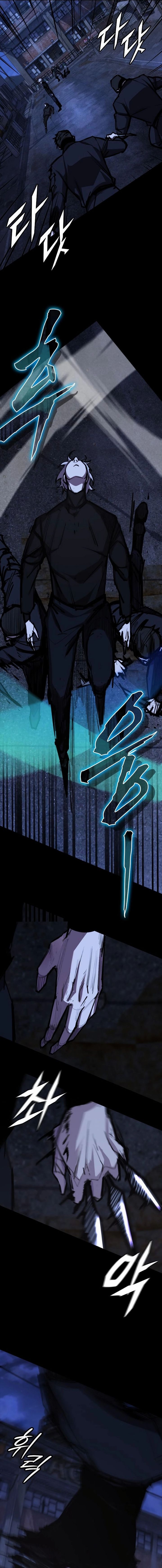 Venta Black Chapter 13 page 16