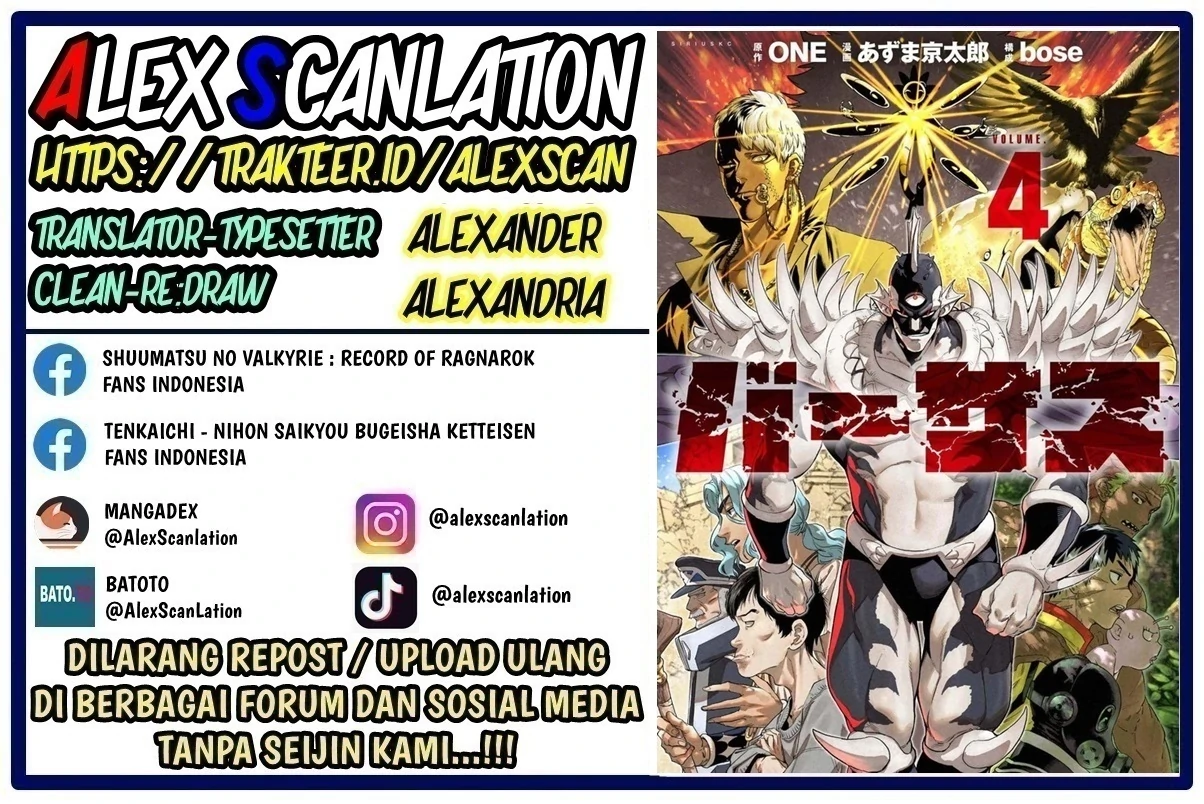 VERSUS Chapter 24 page 4