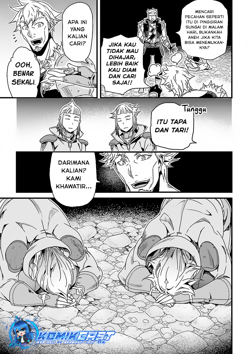 Yakudatazu Skill ni Jinsei o Sosogikomi 25-nen, Imasara Saikyou no Boukentan Midori Kashi no Akira Chapter 28.1 page 20