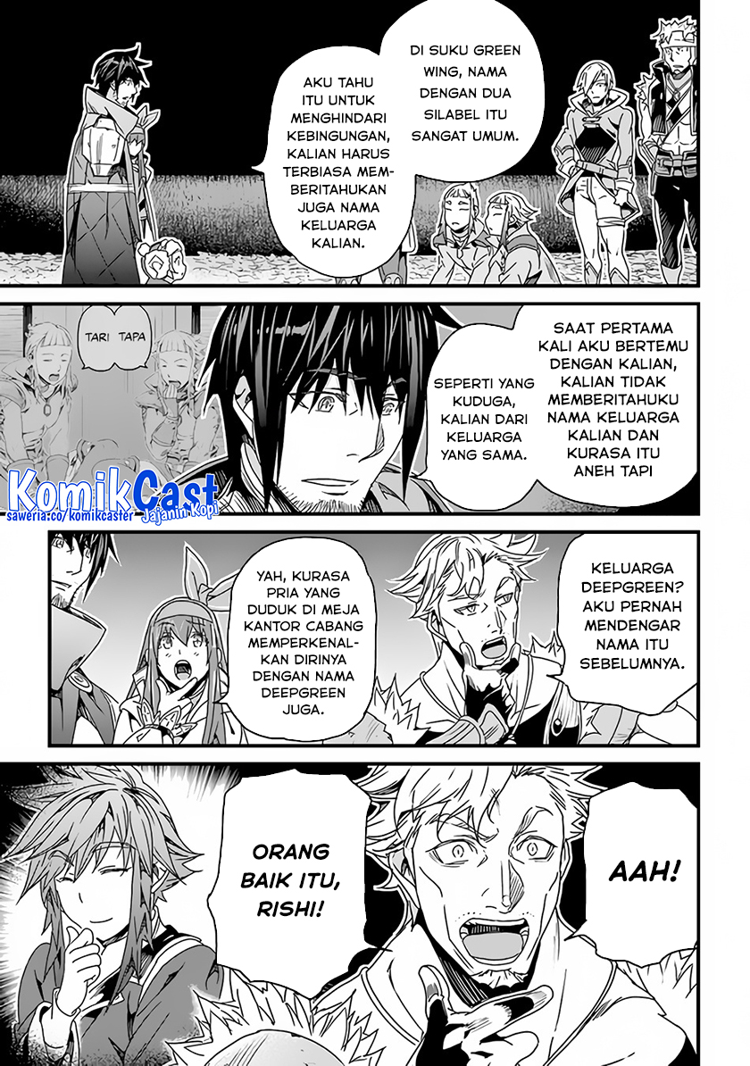 Yakudatazu Skill ni Jinsei o Sosogikomi 25-nen, Imasara Saikyou no Boukentan Midori Kashi no Akira Chapter 28.1 page 24