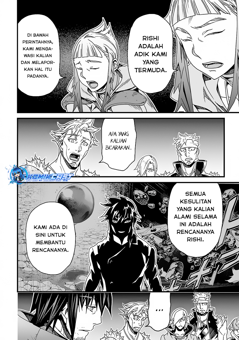 Yakudatazu Skill ni Jinsei o Sosogikomi 25-nen, Imasara Saikyou no Boukentan Midori Kashi no Akira Chapter 28.1 page 26