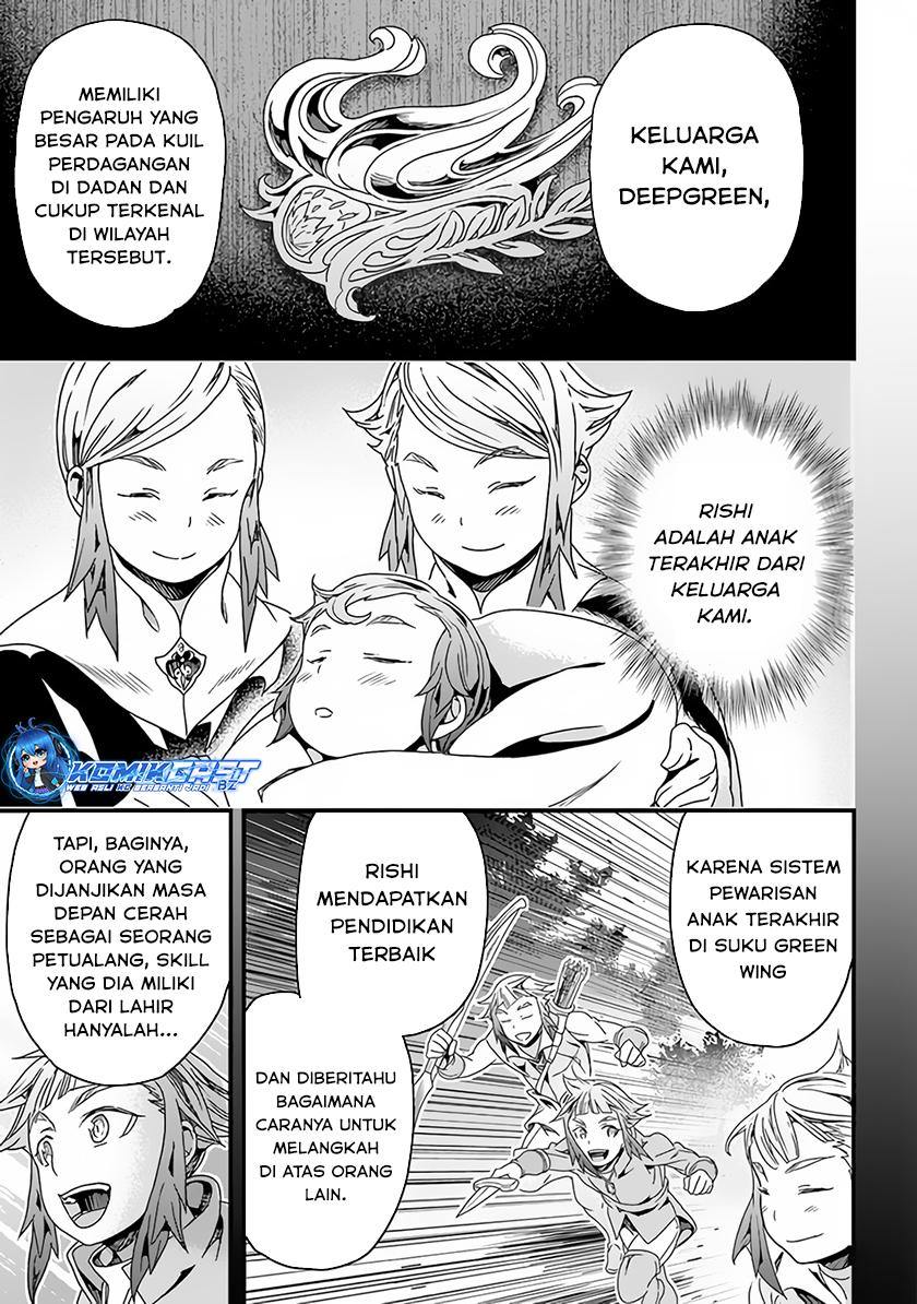 Yakudatazu Skill ni Jinsei o Sosogikomi 25-nen, Imasara Saikyou no Boukentan Midori Kashi no Akira Chapter 28.1 page 28